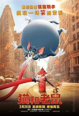 亚洲欧美日韩精品高清
