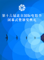 踢裆网站